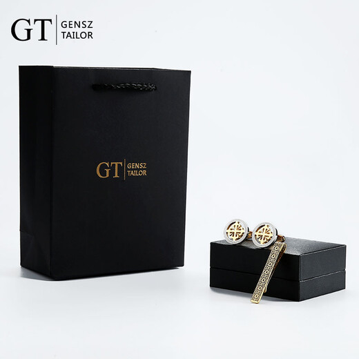 2021 New Paris Eiffel Tower Art French Hollow Tie Clip Cufflinks Set 18K Gold Plated Men's Gift Box Gold