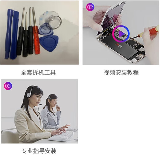 Jiaweiruo asus rog8 enchufe de cola cable rog7 tablero pequeño enchufe de cola 6pro Z982 Z983 N9560V8 Tapa pequeña ZTE Tianji Axon11 Nubia Voyage 30 Visual