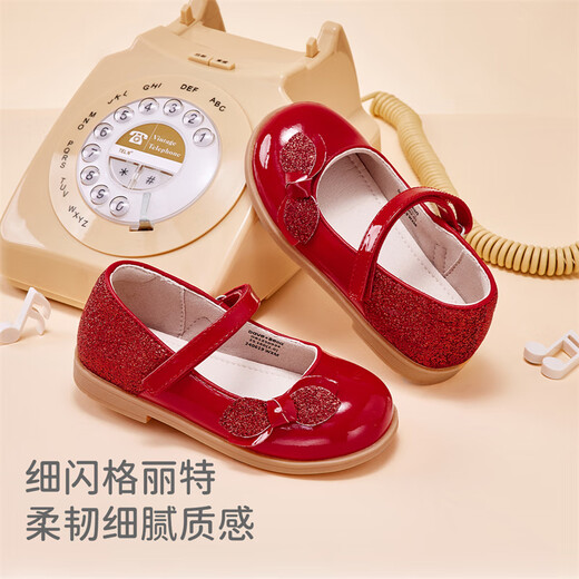 DAVE&BELLA Girls New Year Princess Shoes Children's Red Leather Shoes Children's Performance Shoes Spring New Baby Girls Shoes Red Spot Size 21