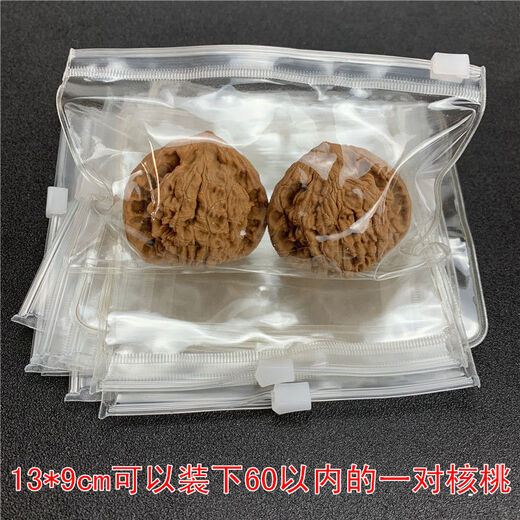 MOYAN Wenwan thickened sealed bag zipper bag ziplock bag walnut star and moon diamond bracelet transparent storage bag thickened zipper bag 9*13cm A04-303 10 pieces