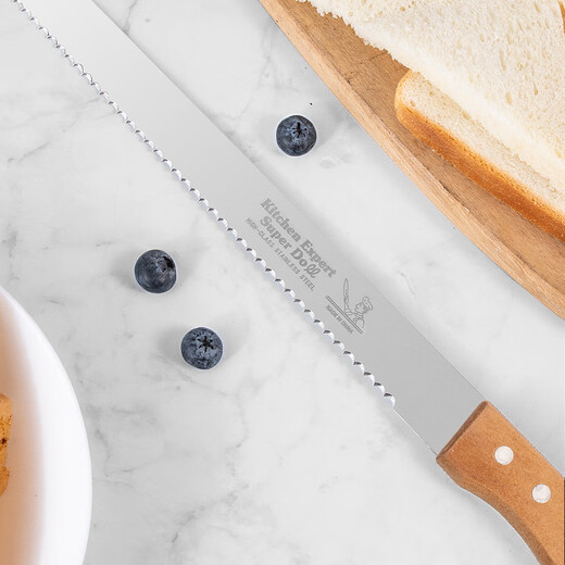 Stainless steel bread knife toast bread cake slicing serrated knife sandwich cutter cake layer baking tool 10-inch fine tooth Hemu original color handle bread knife
