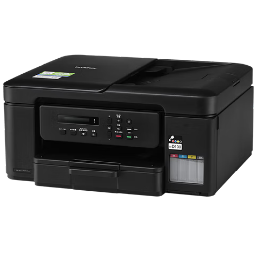 brotherDCP-T735DW兄弟喷墨一体机新品无线网络打印复印扫描自动双面打印725升级款
