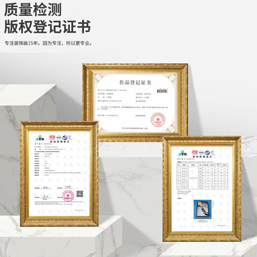 陶然北路抽象空间玄关装饰画现代简约过道走廊延伸视觉挂画入户门轻奢壁画 炫光幻影11973 80*160有机玻璃画面+铝合金黑框