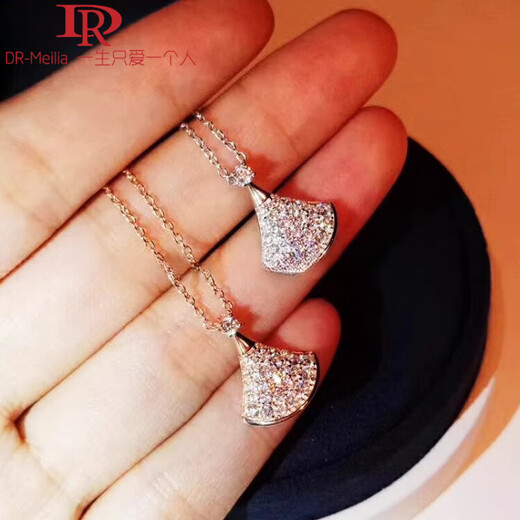 DR-FLVVS Fat Donglai's same style PT950 platinum pendant 18K white l gold rose gold moissanite diamond necklace small skirt full of diamonds 18K rose gold small skirt necklace