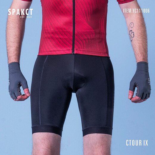 SpakctYC111006 Touring Cycling Shorts Spring, Autumn and Summer Cycling Men's Mountain Bike Cycling Jersey Shorts CTOURIX Shorts XL Code