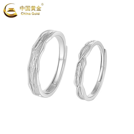China Gold (China Gold) Holzpaar Ringfuß Silber Live Paar Ring Verstellbares Geburtstagsgeschenk für Jungen und Freundin Jingsuda* Holzpaar Ring [Markengeschenkschachtel]