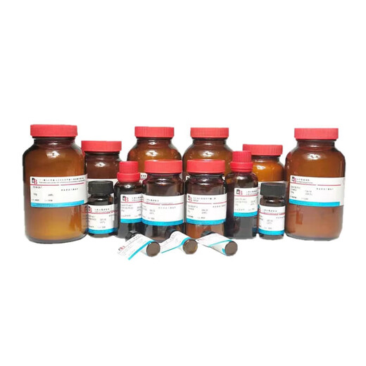
Dibo Q004043 (3-aminopropyl)trimethoxysilane 13822-56-5 97% 500g