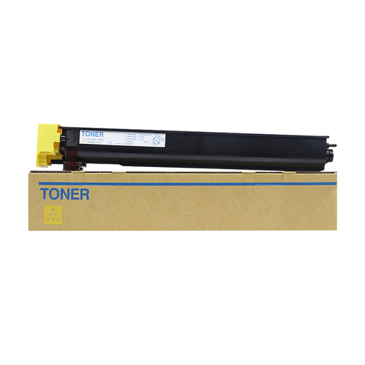 Super Leap TN-711 La caja de polvo es adecuada para Konica Minolta Bizhub C654 C754 C654E C754E Copiadora de tóner [26000 páginas] TN711 Caja de polvo amarillo de gran capacidad