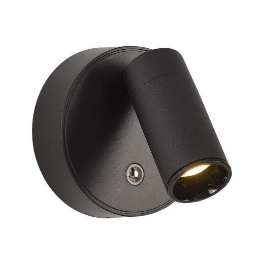 Daguanyuan (DGY) Wandlampe Nacht Leselampe Einfaches Ladung ohne Installation Keine Verkabelung Schlafzimmer rotierende magnetische LED-Spotlight 479o 3527-Black 9cm-monochrom warmes Licht 3W-Vollen-Spektrum