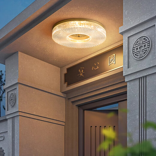 Entrada de villa Entrada de techo de entrada de techo Entrada Entrada de entrada Entrada Entrada Entrada Entrada Entrada de la entrada al alero Balcón de entrada al aire libre Iluminación de entrada 6626-50 cm-Cambio de luz de tres colores-42W