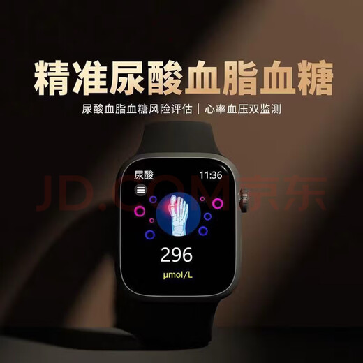 Huawei surveille la glycémie, la pression artérielle, la fréquence cardiaque de l'oxygène sanguin et la machine à dormir pour le bracelet de montre intelligente Hongmeng Mobile. Sauté de sang, tension artérielle, fréquence cardiaque et multifonction de l'oxygène sanguin
