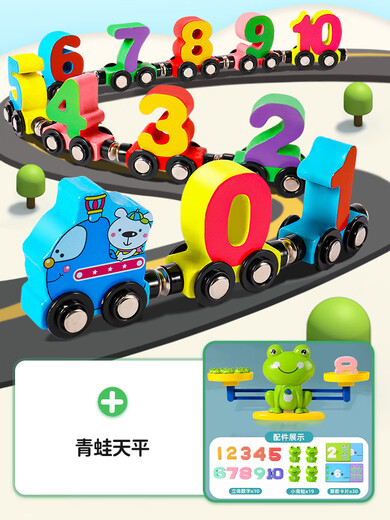 Shanye Magnetic Digital Train Toys's Children's Magnetic Building Blocage Assembly Baby Girl 1 à 3 à 6 ans 2 garçons 12 Train numérique magnétique + grenouille plate