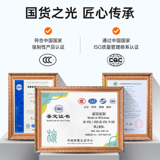 Chuilaoye (CHUILAOYE) copper hot pot, electric and carbon dual-purpose mandarin duck pot, pure copper pot, hot pot pot, charcoal, household plug-in, old Beijing shabu-shabu, Yuanyang 4-6 people, CNC 10 gears, 32cm