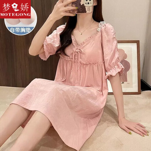 Mengjiao nightgown summer women with breast pad 2024 new cute short-sleeved pajamas for women summer princess style can be worn outside home clothes JDX-3888 pink M code (recommended 80-100Jin [Jin equals 0.5 kg])