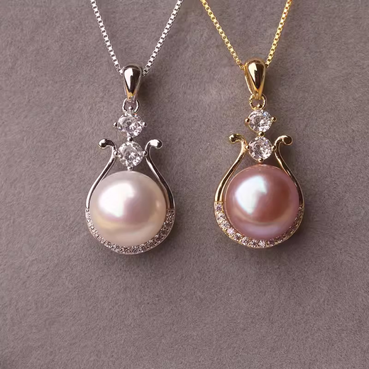 Freshwater Pearl Pendant Single 910mm Pearl Necklace S925 All-over Silver 910mm White Single Pendant without Chain Silver Drag