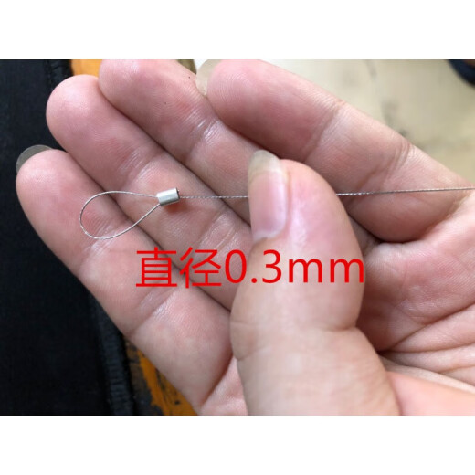 Diámetro de cuerda de alambre suave de alambre de alambre extra-fino de acero inoxidable 0.3 mm-6.0 mm de manga de cable alambre de alambre de pesca 719 hilos diámetro 3 mm50 metros 20 manga de aluminio