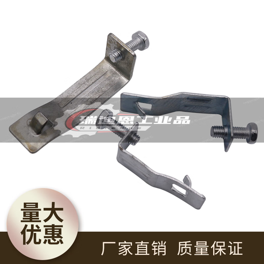 Customized applicable bridge cover buckle, weld-free buckle lock, wire trough buckle, galvanized bridge accessories, fixed cable tray, medium size including 50 screws