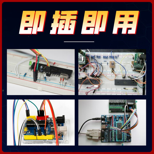 Dengshitang DuPont wire female to female color cable male to female jumper male to male silicone Dupont terminal connecting wire 2.54mm Dupont wire 40cm female to female (40P) others