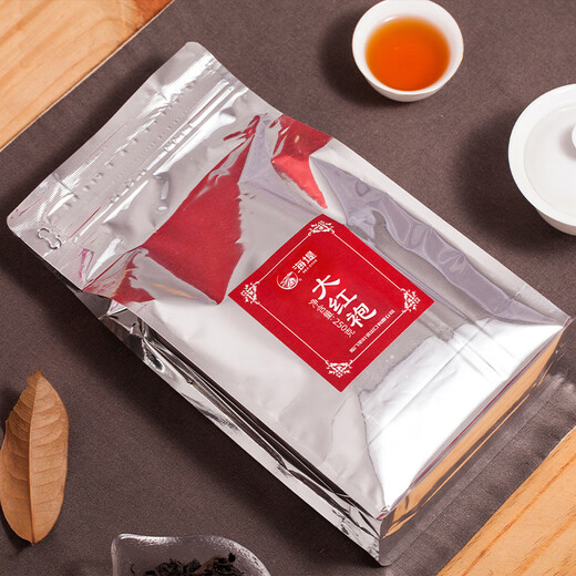 海堤（SEA DYKE）中茶乌龙茶武夷岩茶大红袍特级250g中足火袋装经典口粮茶叶