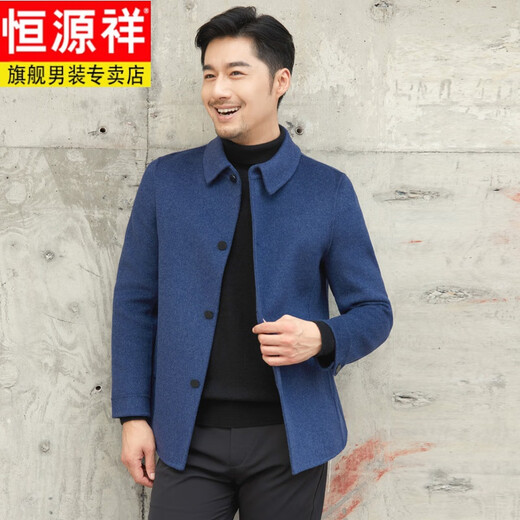 Hengyuanxiang laine courte courte de la veste en tweed double face masculine 2024 Automne et revers d'hiver lâches veste à glissière décontractée épaissie Moyenne gris M gris M M-gris M