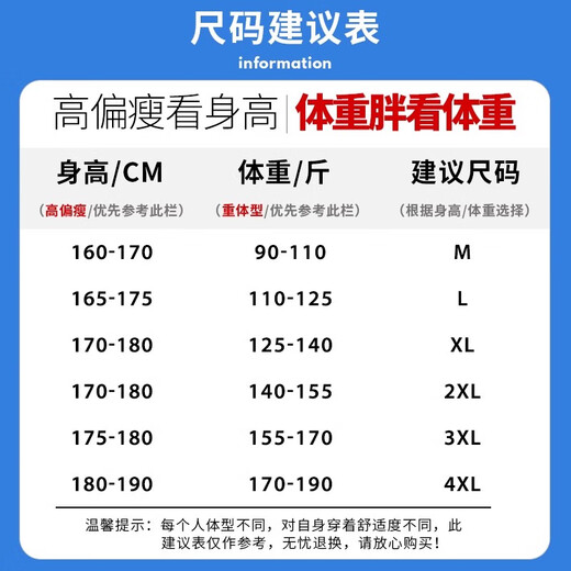 nasawassup短袖t恤男士夏季薄款棉潮流帅气百搭冰丝男装体恤上衣服 灰色 L （110-120斤）