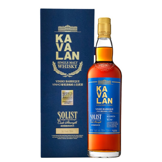 Kavalan Classic Solo Vinho Wein Barrel Single Malz Whisky 700 ml Chinesische Taiwan Gold Cart Whisky