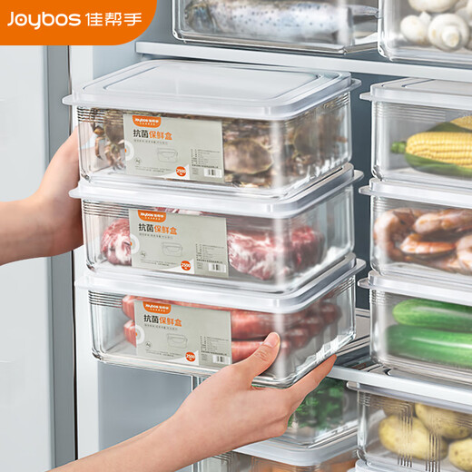 Best Helper Refrigerator Fresh Box Food Grade Antibacterial Storage Box Sealed Fruit and Vegetable Freezer Box 2500ml 3 Pack