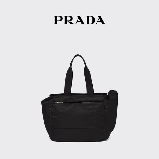 PRADA/Prada Gift Women's Vela Re-Nylon Handbag Crossbody Bag Women's Bag Black