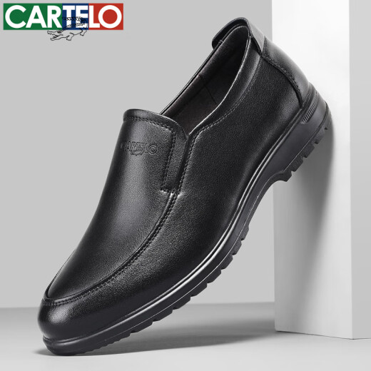 卡帝乐鳄鱼（CARTELO）男士皮鞋百搭一脚蹬舒适柔软真皮商务休闲皮鞋男  6210 黑色 42 