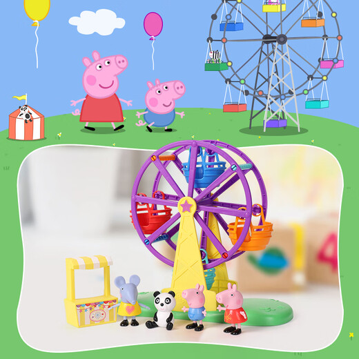 
[90% new] Peppa Pig Toys Ferris Wheel Park Cartoon Playground Peppa George Doll Playing House Children's New Year Gift
