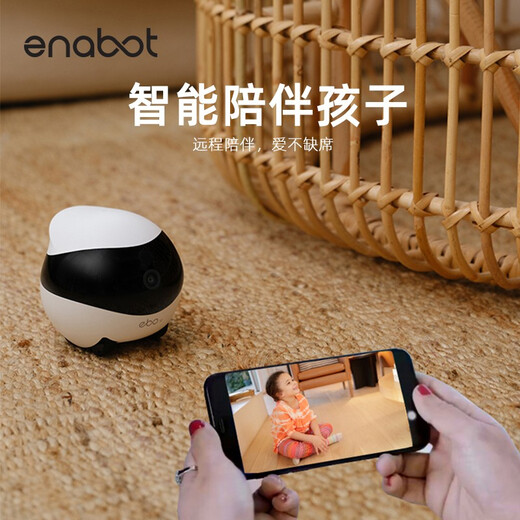 Fuzhi Ebo SE Cámara de vigilancia móvil de la casa completa Control remoto de control remoto de la cámara de gato Pet Camina Ebo Robot [Versión estándar] EBO SE-64GB Memoria