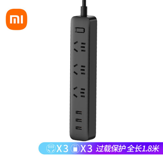 Xiaomi (MI) Mijia USB socket/socket board/socket strip/socket strip/plug strip/plug strip/multi-function patch panel/3 USB interface + 3 hole master control total length 1.8 meters black