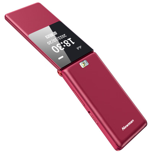 Newman W69 burgundy 2.8-inch 4G full network flip phone for the elderly, dual screen, dual SIM card, dual standby, large characters, big sound, big buttons, elderly phone, student backup function phone