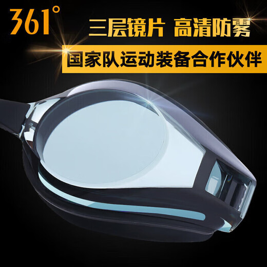 361°泳镜高清防水防雾近视度数游泳眼镜男女成人专业潜水装备