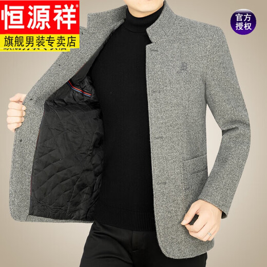 Hengyuanxiang high-end jacket men's middle-aged stand-up collar autumn and winter casual woolen jacket 40-year-old dad's woolen top new F03-89661 dark gray (cotton) 170/M