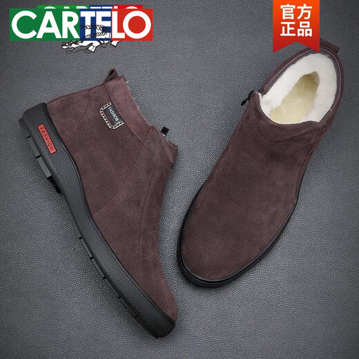 Katile Crocodile Fashion Marca de algodón para hombres Lana de cuero genuino de invierno más vellón de cuero helado caliente Anti-Slip informal alto 9855 Negro 38 (250 mm)
