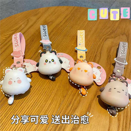 SunToMoon可爱卡通小猫公仔钥匙扣男女情侣萌系熊猫汽车钥匙链闺蜜包包挂件 可爱加倍挂件-橙色仓鼠