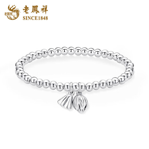 Lao Fengxiang's Two Worlds Happy Foot Silver Bracelet Female Lotus Peng Ancient Method Transfer Bead Bracelet Silver Bracelet Anniversary Birthday Gift for Girlfriend Today/Tomorrow* Two Worlds Happy Bracelet About 8g 1g Brand Gift Box