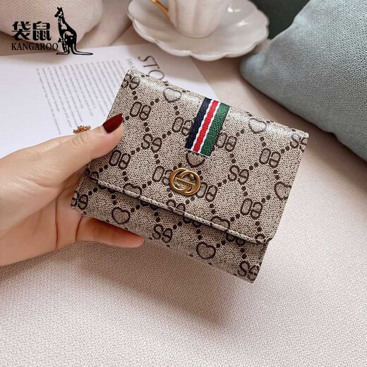 袋鼠（KANGAROO）折叠女士钱包女短款小众设计感2025新款时尚卡包女士精致迷你百搭 杏色(12卡位可放驾驶证)