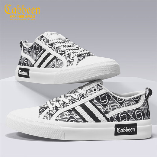 Carbin Canvas Schuhe Herrenschuhe Sommer dünne atmungsaktive trendige Schuhe Akademie Style Casual Schuhe personalisiert und vielseitig niedrige Top -Schuhe Herren weiß 41 [= Sportschuhe Größe 42]