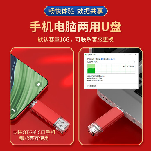 家之禮公司年会礼品定制送客户高档商务伴手礼盒员工实用水杯充电宝套装 金色-鼠标+签字笔+U盘