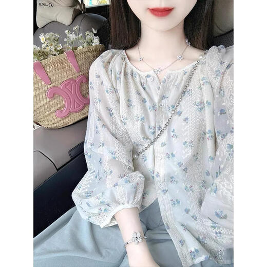
Geman maternity summer suit fashionable 2025 summer new fashionable and stylish shirt top loose two-piece apricot color floral top + belly-resisting jeans L