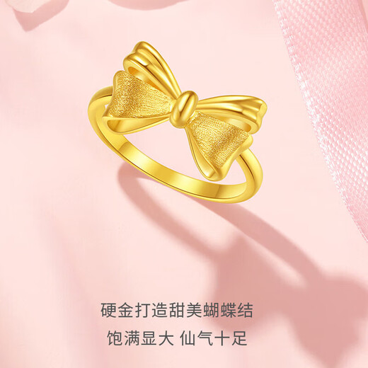 Trendy Acer Romantic Bow Pure Gold Hard Gold Ring Women's Bracelet for Girlfriend Birthday Gift Women's No. 13