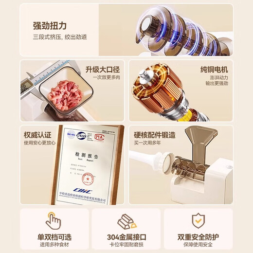 Royalstar electric sausage filling machine, fully automatic household sausage filling machine, casing sausage filling commercial tools, fully automatic sausage filling machine, enema tube + meat stick