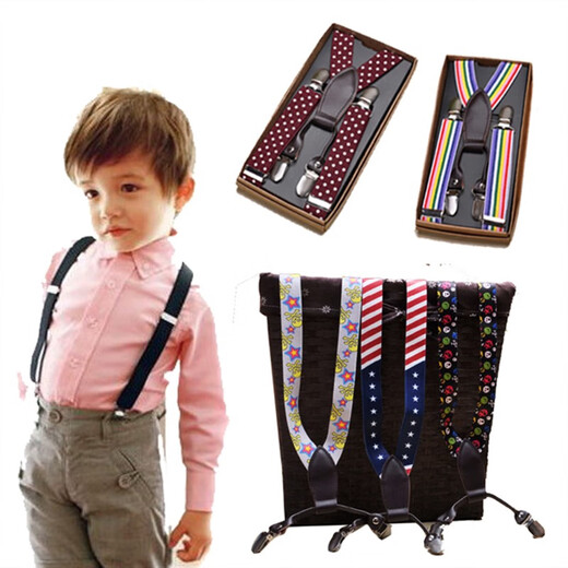 Hui beautiful Korean version of children's suspenders clip baby suspenders spring and autumn boys and girls four-clip suspenders Korean suspenders clip Tibetan blue