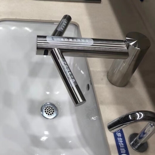 Dyson (DYSON) Airblade Wash+Dry faucet-type full-induction hand washing and drying hand device WD04 short neck WD06 wall-mounted/requires pre-buried