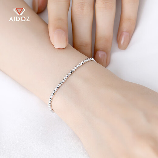 Aido Diamond Super Flash Platinum Bracelet Women's pt950 Platinum Disco Beads Laser Ball Bracelet Weight 5.4-5.6g Length 16+3cm
