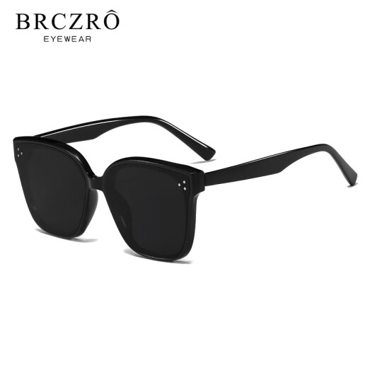 Beiche (BRCZRO) polarized sunglasses for men and women, high-definition anti-UV glare glasses for students, internet celebrities, same style for driving