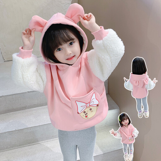 Beilecong children's clothing girls one-year-old baby clothes infant set new autumn and winter children's velvet thickened sweatshirt jacket leggings two-piece set clothing pink 100 yards recommended 2-3 years old (90-100cm)