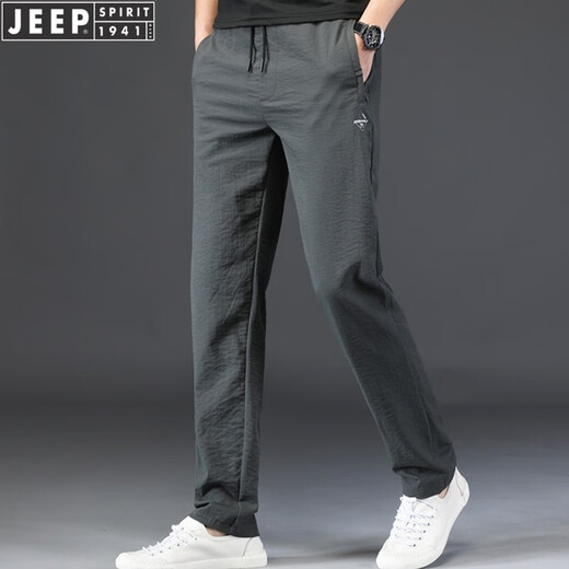 Jeep Spirit Jeep Ice Silk Casual Hosen Herren Sommer Straight Lose Lose große Männerhosen Sport elastischer Herrenhosen Dünne Hosen 1118 Dünngrau L (empfohlenes Gewicht 125-140jin [Jin gleich 0,5 kg])